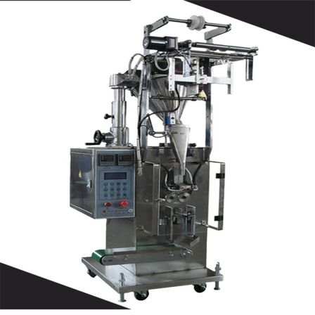 SL-S4 Multifunctional Vertical Machine Solid Beverage Packaging Machine Accurate Measurement and Fast Packaging