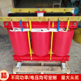 Customized high-power isolation SG/SBK three-phase dry type transformer 380 to 660V1140v dedicated for tunnel boosting