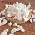 Changsen supplies Terrazzo aggregate, white stone, artificial board, white gravel, garden landscaping project, paving cobblestone