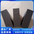 Factory priced graphite extruded polystyrene board, directly shipped by manufacturer, customizable and not easily damaged