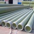 Ronglian composite FRP pipe manufacturer wholesales DN50 to DN2000, which can be customized for corrosion resistance and aging resistance