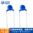 3C digital Y1-400V AC-102m ceramic safety gauge Y capacitor customized by manufacturer