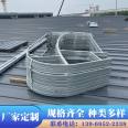 Short production cycle of triangular smoke exhaust skylights for industrial factory roof ventilation and finished ventilation buildings