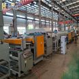 PP hollow board production line modern precision plastic hollow grid board production equipment