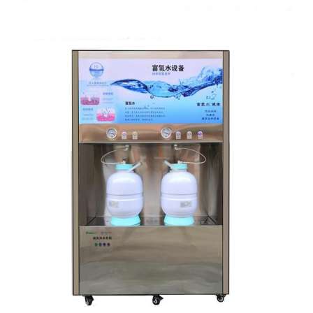 Green drink hydrogen rich double water machine community self-service Water filter touch screen water selling equipment pure water system