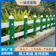 Residential green guardrail, lawn guardrail, wholesale crossbeam, vertical pole, 20 * 46 plastic steel