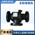 SA280400 Fusheng Air Compressor Thermal Temperature Control Valve 2104080020/19 and Accessories