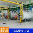 Pressure boiler WNS series gas boiler 1 ton steam generator boiler