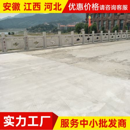 Cement pavement repair material, high-speed ground hollowing, peeling, peeling, cracking, ultra-thin repair, fast opening to traffic