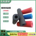 High density flame-retardant rubber plastic insulation pipe, aluminum foil veneer composite rubber plastic pipe, colored rubber plastic Leke