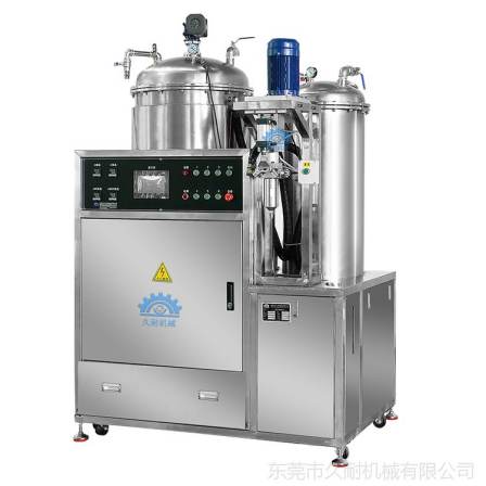 Polyurethane pouring machine_ Elastomer pouring machine manufacturer - Jiunai Intelligent Hydraulic Control