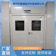 Purification Steel Doors Laboratory Hospital Ward Flat Open Dust Free Workshop Steel Medical Clean Doors Single Open Closed Doors