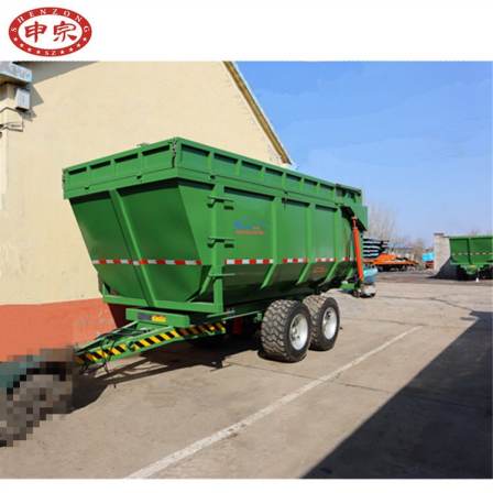 Qingchu Trailer Shenzeng Machinery Center Mounted Agricultural Vehicle Crop Road Transport Vehicle