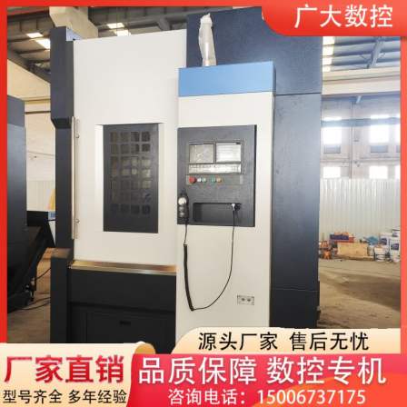 CNC vertical lathe VTC6570 shell workpiece dedicated vertical CNC lathe torque heavy cutting customizable