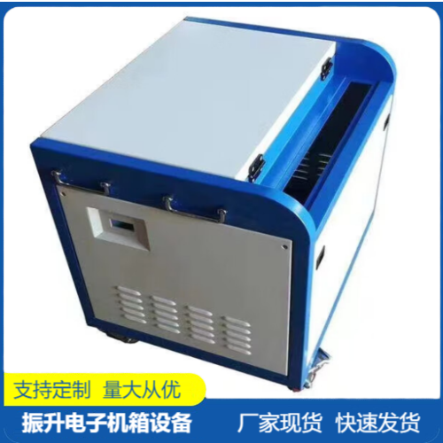 Precision sheet metal cabinet shell specification customization Communication equipment Electronic instrument equipment shell customization