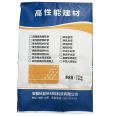 High strength freeze-thaw resistance of self compacting concrete, convenient construction without vibration