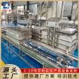 Installation of a large and fully automatic tofu skin production line with a thousand pieces of tofu machine equipment and a complete set of mechanical packages for a bean product factory