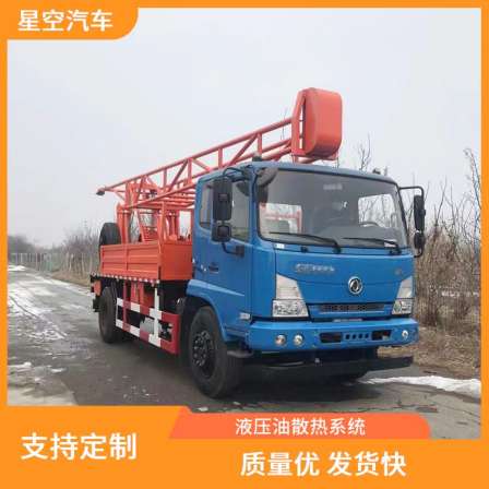 Mobile drilling locomotive, truck drilling rig, reducing labor intensity, tracked down hole drilling vehicle