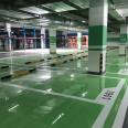 WD-H-01 epoxy floor construction with multiple colors, bright colors, easy to clean and maintain, convenient and dust-free