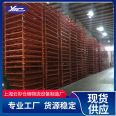 Steel stacking rack, storage rack, high load-bearing rack for cold storage, flexible and customizable movement