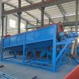 Coal mine drum screening garbage drum screening machine Sand and stone classification Shaftless screening sand machine