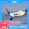 International Air Freight Express for Bulk Grocery, 24-hour Free Online Receiving and Compensation for Lost Items, Juntu