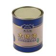 Chu Zhi Yuan Plant Wood Wax Oil Furniture Renovation and Maintenance Special Oily Coatings