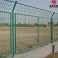 Bilateral guardrail network, highway protective fence network, spot green impregnated plastic fence network