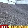 Fengtaiyuan s006 resin asphalt sheet coal asphalt is suitable for forging and casting