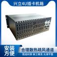 Industrial computer chassis is meticulously manufactured, sturdy, durable, and has a long service life