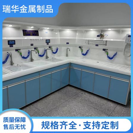 Cleaning equipment, fiberoptic bronchoscope cleaning workstation, polymer composite material integrated molding, sold by Ruihua