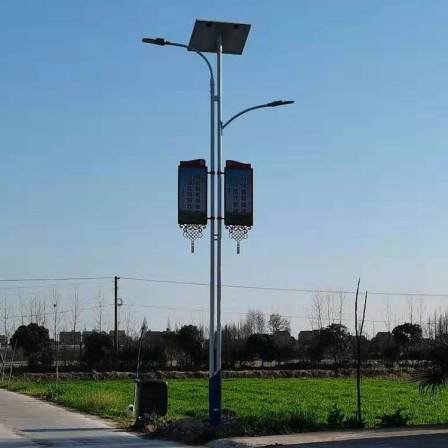 7-meter New Rural Integrated Outdoor LED Lithium Battery Solar Dual Arm Street Lamp Xinyonghong Lighting