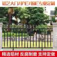 Zinc steel fence, outdoor courtyard wall, courtyard, villa lawn fence, guardrail