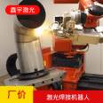 Xinyu Laser Arm Exhibition 2000 Welding Robot Robot Robot 6-axis Easy Welding of Workpieces