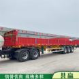 14 meter dangerous goods railing semi trailer hazardous waste ton package transportation high railing trailer 45 foot skeleton vehicle