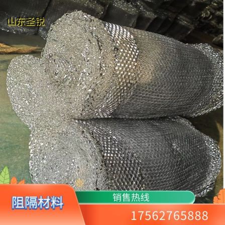 Shengrui supplies honeycomb filling materials made of special alloys with stable quality, static conductivity, corrosion resistance, and explosion-proof performance
