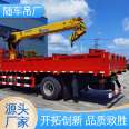 Crane hydraulic lifting machinery supports customized mortgage 12 ton blue brand truck mounted crane Dongfeng Dv3 single bridge