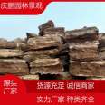 Fake and Low Cost of Small Materials in River Reservoir Qingpeng Garden Landscape Light Gray Granite Revetment Stone