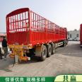 Leaf spring bridge, 13 meter high railing, semi trailer, coal pulling, grain pulling, flower basket, self unloading trailer, invisible side overturning, air suspension