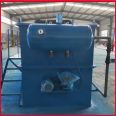 Horizontal flow dissolved air flotation machine, integrated equipment for slaughterhouse and aquaculture wastewater treatment, air flotation and sedimentation integrated machine