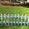 Chunlin Garden Fence Net PVC Flower Pool Fence Courtyard Plastic Steel Greening Fence Lawn Fence