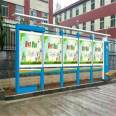 Campus publicity bulletin board rack production, scenic area antique resin tile cultural corridor style customization