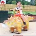 Children's Simulated Dinosaur Mount Mall 12V Scan Code Remote Control Square Park Amusement Park Amusement Bumper Car