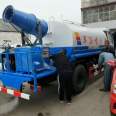 Huihong Large Fog Gun Truck Fog Gun Sprinkler Truck Fog Gun Sprinkler Truck