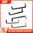 Tieyuan Railway_ Square steel horse king nail_ Sleeper nail_ Rake nail_ Leech nail