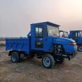 Climbing King four-wheel tractor, agricultural and mining four-wheel vehicle, bamboo four-wheel drive six wheel transport vehicle