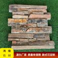 Antique decorative yellow wood grain slate culture stone tiger skin yellow natural stone white sandstone cement culture broken stone