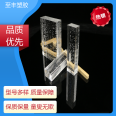 Crystal Mirror Acrylic Stick Develops Innovation, Achieves Quality Victory, Professional Team Quality Assurance, Zhifeng Plastic