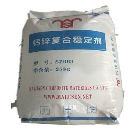 Stabilizer SZ963 Environmental friendly calcium zinc stabilizer SZ963 Plate calcium zinc stabilizer SZ963