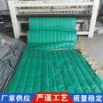 Fireproof and thermal insulation quilt engineering, bridge cold protection maintenance, concrete ground, and breeding shed with customized shapes